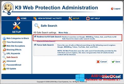 スクリーンショット K9 Web Protection Windows 8.1版