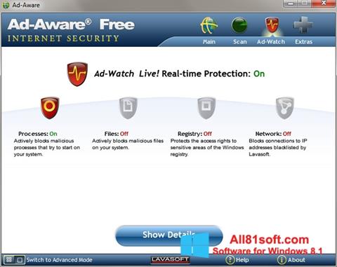 スクリーンショット Ad-Aware Windows 8.1版