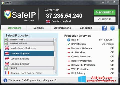 スクリーンショット SafeIP Windows 8.1版