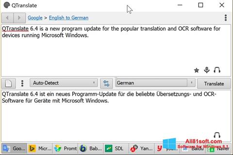スクリーンショット QTranslate Windows 8.1版