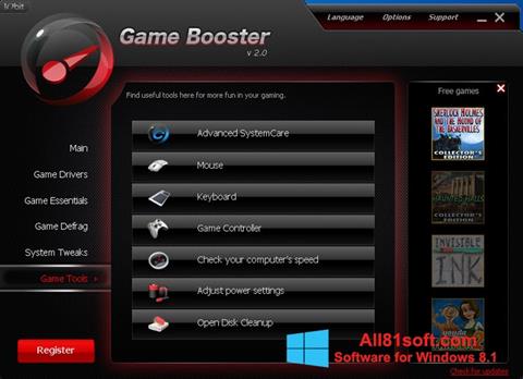 スクリーンショット Game Booster Windows 8.1版