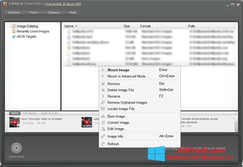 スクリーンショット DAEMON Tools Ultra Windows 8.1版