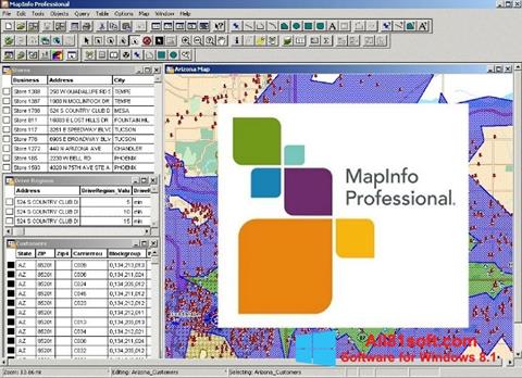 スクリーンショット MapInfo Professional Windows 8.1版