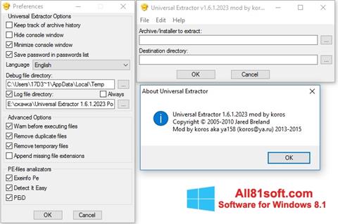 スクリーンショット Universal Extractor Windows 8.1版