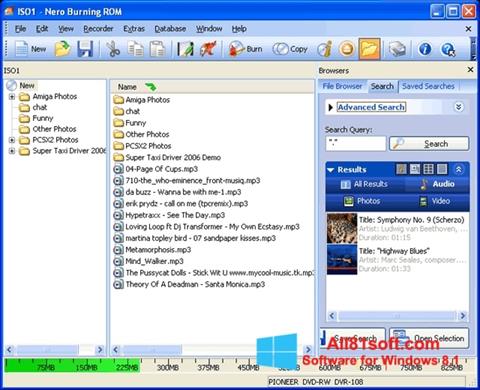 スクリーンショット Nero Burning ROM Windows 8.1版
