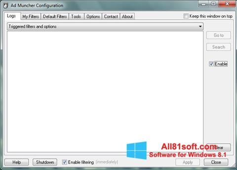 スクリーンショット Ad Muncher Windows 8.1版