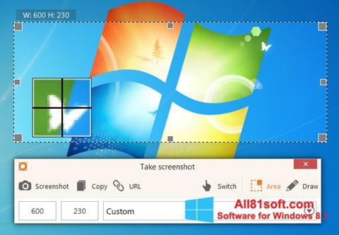 スクリーンショット ScreenShot Windows 8.1版