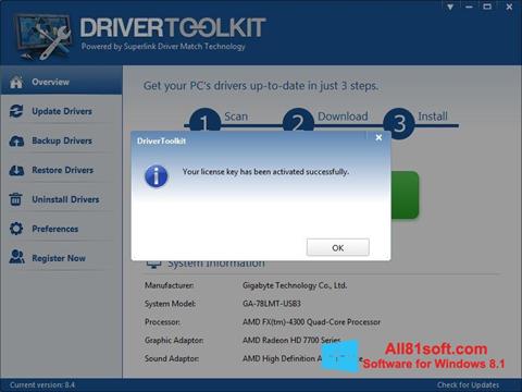 スクリーンショット Driver Toolkit Windows 8.1版
