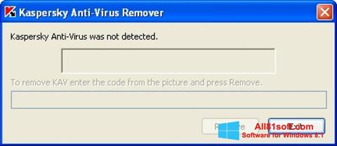 スクリーンショット KAVremover Windows 8.1版