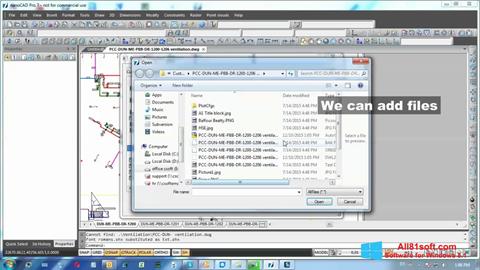 スクリーンショット nanoCAD Windows 8.1版