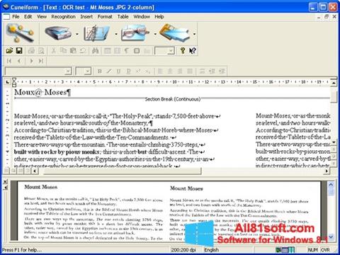 スクリーンショット CuneiForm Windows 8.1版