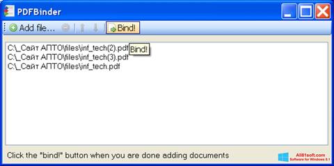 スクリーンショット PDFBinder Windows 8.1版