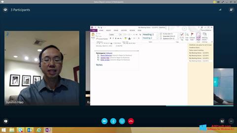 スクリーンショット Skype for Business Windows 8.1版