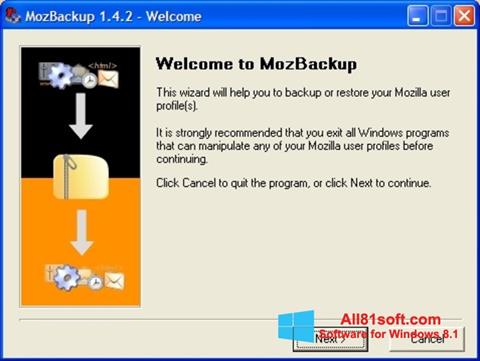 スクリーンショット MozBackup Windows 8.1版