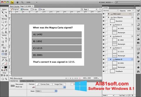 スクリーンショット Adobe Fireworks Windows 8.1版