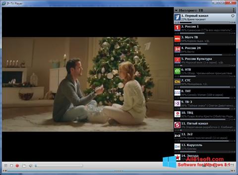 スクリーンショット IP-TV Player Windows 8.1版
