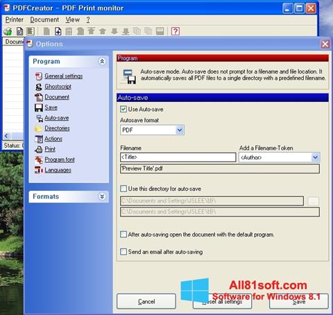 スクリーンショット PDFCreator Windows 8.1版