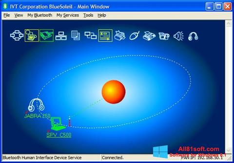 スクリーンショット BlueSoleil Windows 8.1版