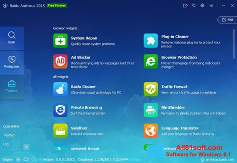 スクリーンショット Baidu Antivirus Windows 8.1版
