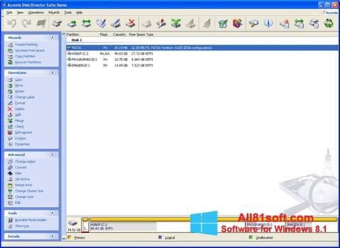 スクリーンショット Acronis Disk Director Suite Windows 8.1版
