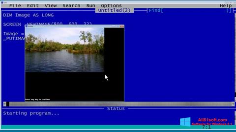 スクリーンショット QBasic Windows 8.1版