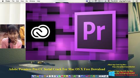 スクリーンショット Adobe Premiere Pro CC Windows 8.1版