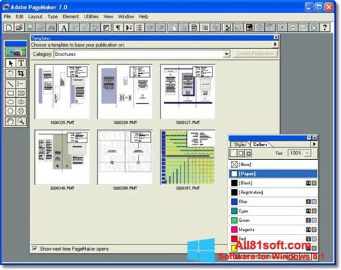 スクリーンショット Adobe PageMaker Windows 8.1版