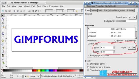スクリーンショット Inkscape Windows 8.1版
