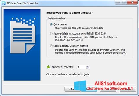 スクリーンショット File Shredder Windows 8.1版