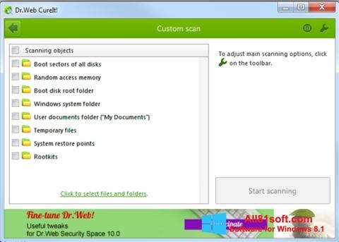 スクリーンショット Dr.Web CureIt Windows 8.1版