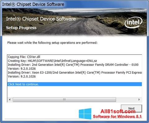 スクリーンショット Intel Chipset Device Software Windows 8.1版