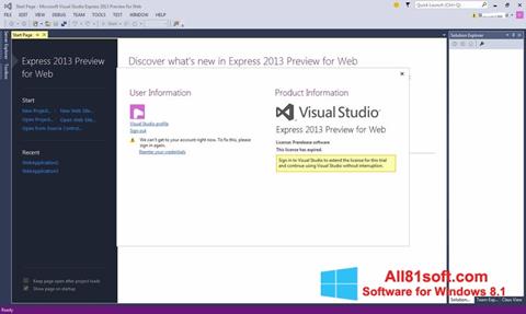 スクリーンショット Microsoft Visual Studio Express Windows 8.1版
