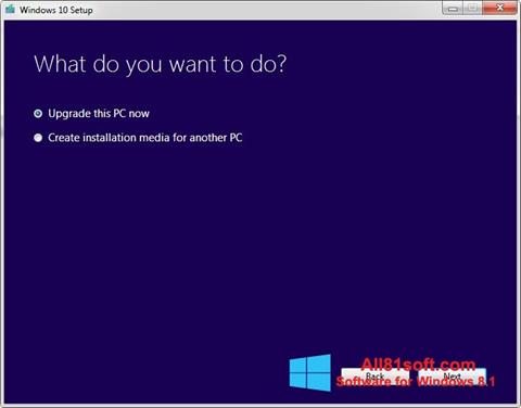 スクリーンショット Media Creation Tool Windows 8.1版