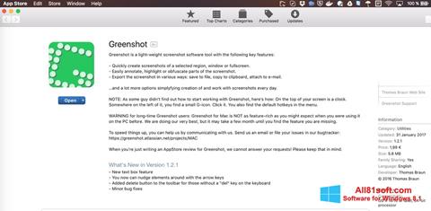 スクリーンショット Greenshot Windows 8.1版
