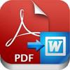 PDF to Word Converter Windows 8.1版