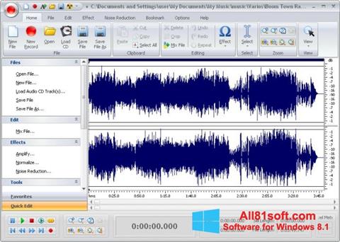 スクリーンショット Free Audio Editor Windows 8.1版