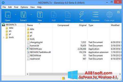 スクリーンショット Bandizip Windows 8.1版