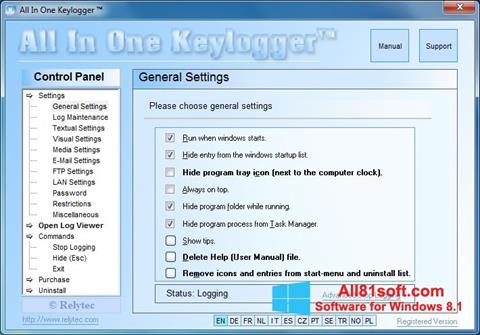 スクリーンショット Keylogger Windows 8.1版