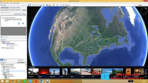 スクリーンショット Google Earth Pro Windows 8.1版