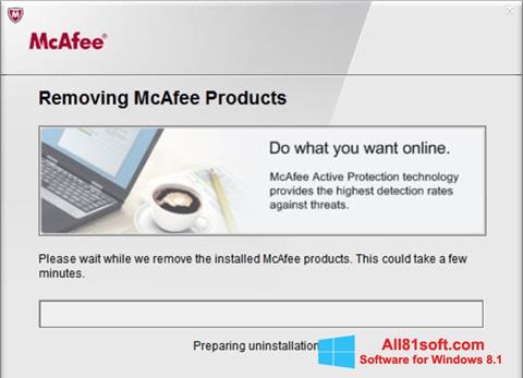 スクリーンショット McAfee Consumer Product Removal Tool Windows 8.1版