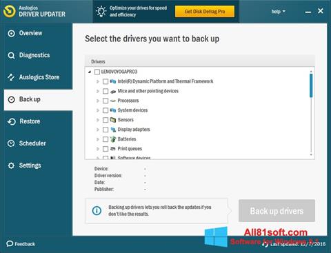 スクリーンショット Auslogics Driver Updater Windows 8.1版