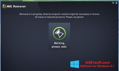 スクリーンショット AVG Remover Windows 8.1版