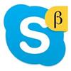 Skype Beta Windows 8.1版