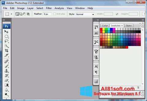 スクリーンショット Photoshop Elements Windows 8.1版
