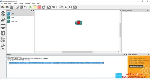 スクリーンショット GNS3 Windows 8.1版
