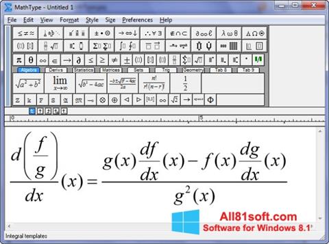 スクリーンショット MathType Windows 8.1版