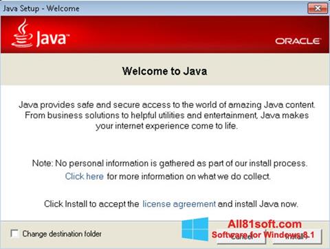 スクリーンショット Java Runtime Environment Windows 8.1版