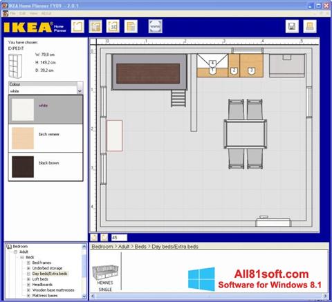 スクリーンショット IKEA Home Planner Windows 8.1版