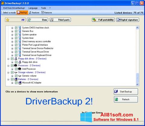スクリーンショット Driver Backup Windows 8.1版