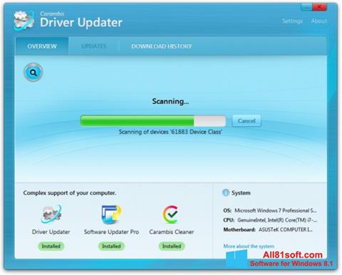 スクリーンショット Carambis Driver Updater Windows 8.1版